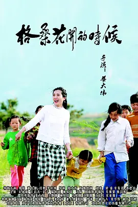 久久综合九色综合欧美狠狠