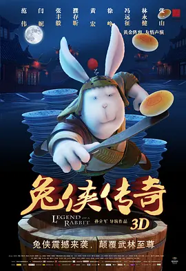 久久综合九色综合欧美狠狠